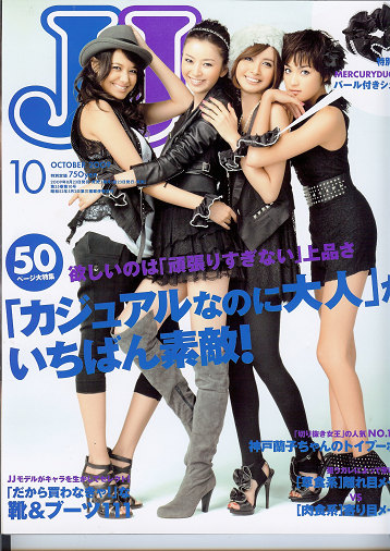 resize59086.jpg